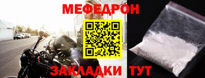 ПСИЛОЦИБИНОВЫЕ ГРИБЫ Гуково
