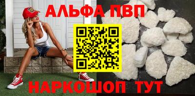 ПСИЛОЦИБИНОВЫЕ ГРИБЫ Гуково