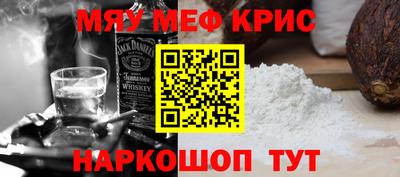 ПСИЛОЦИБИНОВЫЕ ГРИБЫ Гуково
