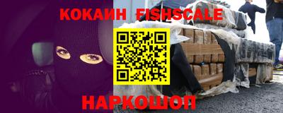 тгк Гудермес