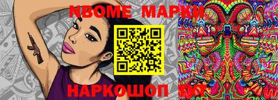 ПСИЛОЦИБИНОВЫЕ ГРИБЫ Гуково