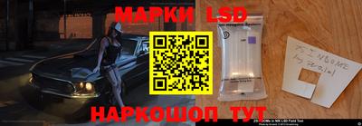 ПСИЛОЦИБИНОВЫЕ ГРИБЫ Гуково