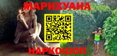 тгк Гудермес