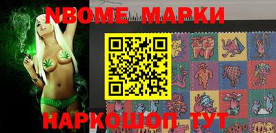 ПСИЛОЦИБИНОВЫЕ ГРИБЫ Гуково