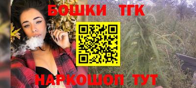 2c-b Гулькевичи