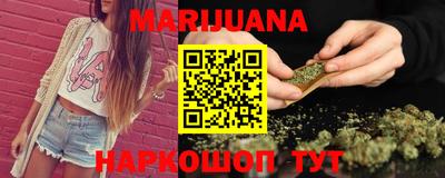 2c-b Гулькевичи