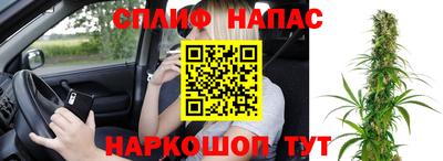 тгк Гудермес