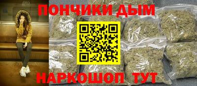 ПСИЛОЦИБИНОВЫЕ ГРИБЫ Гуково