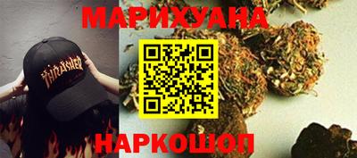 тгк Гудермес