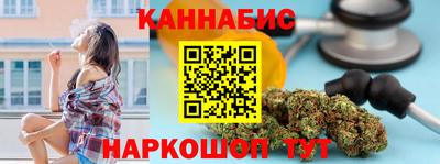 ПСИЛОЦИБИНОВЫЕ ГРИБЫ Гуково