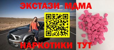ПСИЛОЦИБИНОВЫЕ ГРИБЫ Гуково