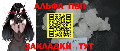2c-b Гулькевичи
