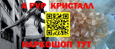 ПСИЛОЦИБИНОВЫЕ ГРИБЫ Гуково