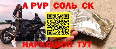 ПСИЛОЦИБИНОВЫЕ ГРИБЫ Гуково