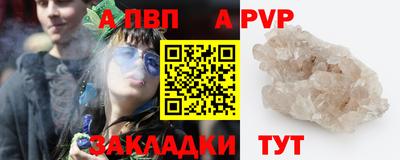 ПСИЛОЦИБИНОВЫЕ ГРИБЫ Гуково