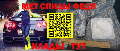 тгк Гудермес