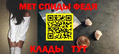 тгк Гудермес