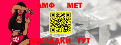 2c-b Гулькевичи