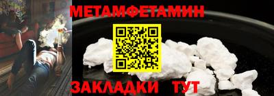 ПСИЛОЦИБИНОВЫЕ ГРИБЫ Гуково