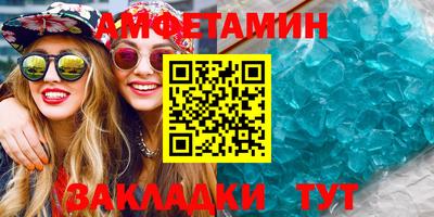 ПСИЛОЦИБИНОВЫЕ ГРИБЫ Гуково