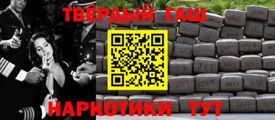 ПСИЛОЦИБИНОВЫЕ ГРИБЫ Гуково