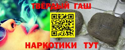 2c-b Гулькевичи