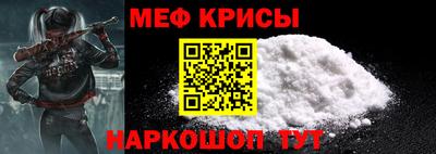 тгк Гудермес